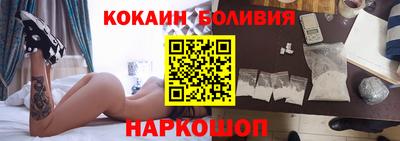 марки nbome Бугуруслан