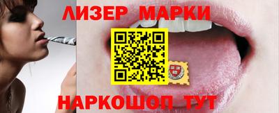 первитин Будённовск