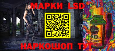 эйфоретик Бузулук