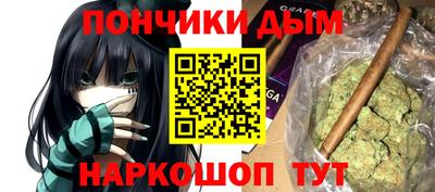 марки nbome Бугуруслан