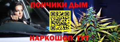 первитин Будённовск