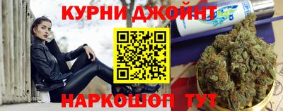 первитин Будённовск