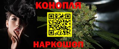 эйфоретик Бузулук
