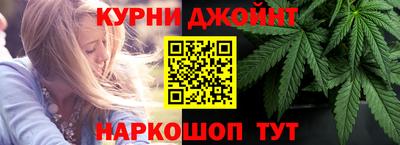 эйфоретик Бузулук