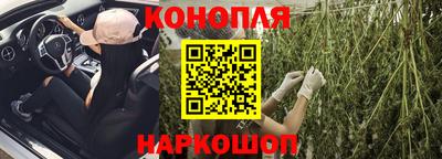 первитин Будённовск