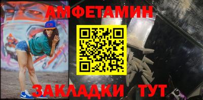 марки nbome Бугуруслан