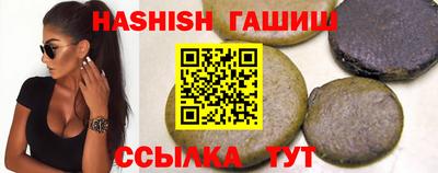 эйфоретик Бузулук