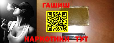 первитин Будённовск